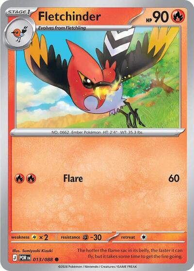 Fletchinder (ME03: Perfect Order) Light Play