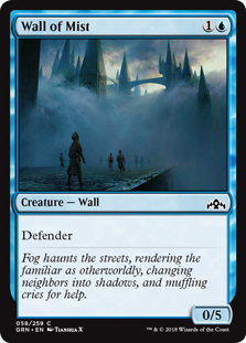 Wall of Mist (Guilds of Ravnica) Light Play