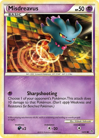Misdreavus (Unleashed) Light Play
