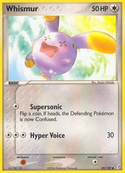 Whismur (Crystal Guardians) Medium Play