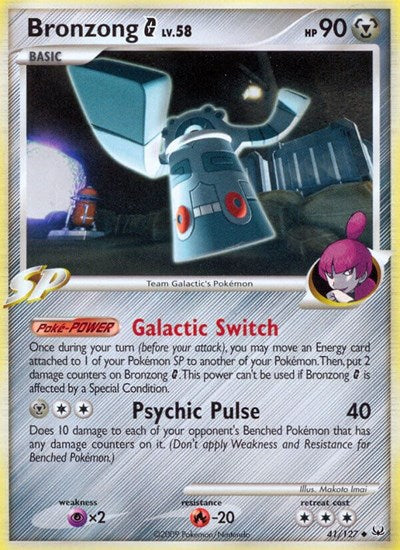 Bronzong G (Platinum) Light Play