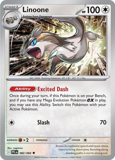 Linoone (ME02: Phantasmal Flames) Light Play