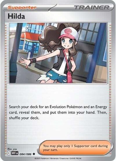Hilda (SV: White Flare) Light Play