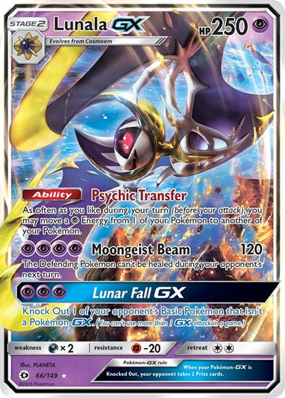 Lunala GX (SM Base Set) Damaged / Poor Holofoil