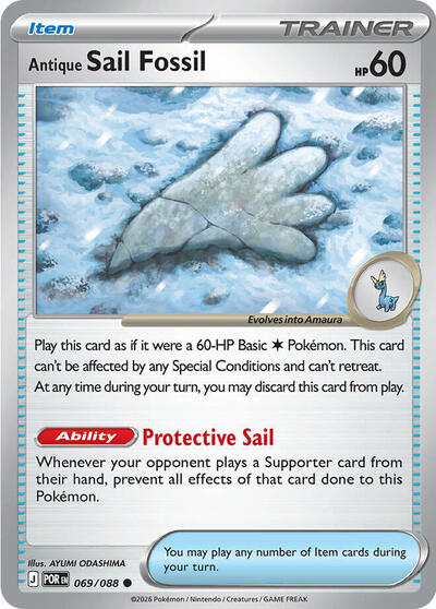 Antique Sail Fossil (ME03: Perfect Order) Light Play