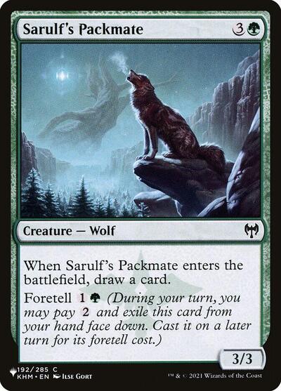 Sarulf's Packmate (The List) Light Play