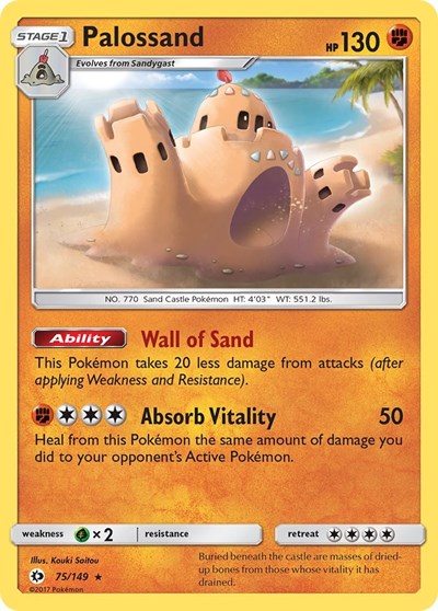 Palossand (SM Base Set) Medium Play