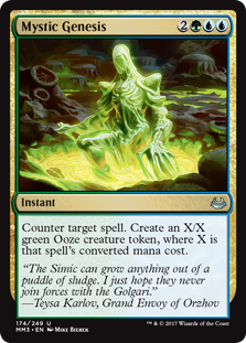 Mystic Genesis (Modern Masters 2017) Light Play