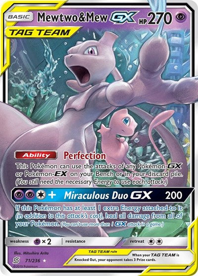 Mewtwo & Mew GX (SM - Unified Minds) Light Play Holofoil