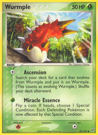 Wurmple (Deoxys) Damaged / Poor