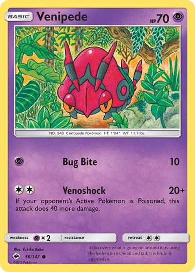Venipede (SM - Burning Shadows) Light Play