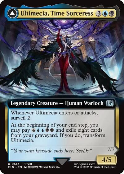 Ultimecia, Time Sorceress (Extended Art) (Universes Beyond: FINAL FANTASY) Light Play