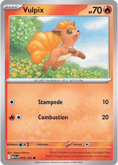 Vulpix - 019 (ME01: Mega Evolution) Light Play