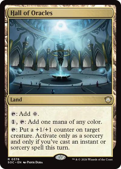 Hall of Oracles (Commander: Secrets of Strixhaven) Light Play