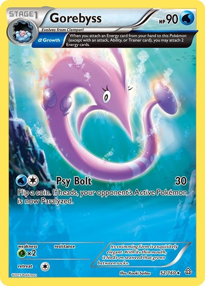 Gorebyss (Alpha) (XY - Primal Clash) Light Play