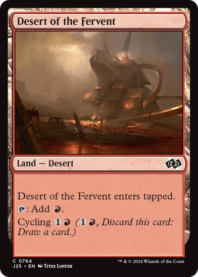 Desert of the Fervent (Foundations Jumpstart) Light Play