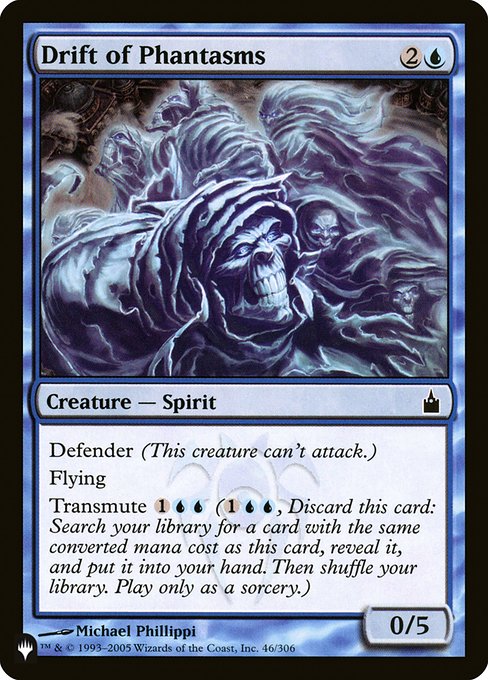 Drift of Phantasms (The List) Light Play