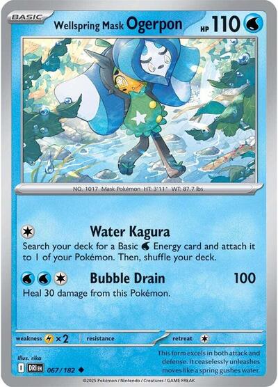 Wellspring Mask Ogerpon (SV10: Destined Rivals) Light Play Reverse Holofoil
