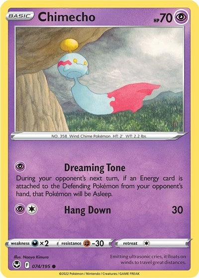 Chimecho (SWSH12: Silver Tempest) Light Play