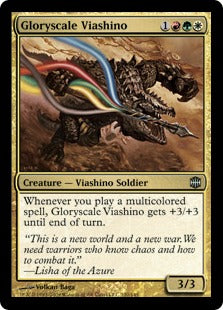 Gloryscale Viashino (Alara Reborn) Medium Play Foil