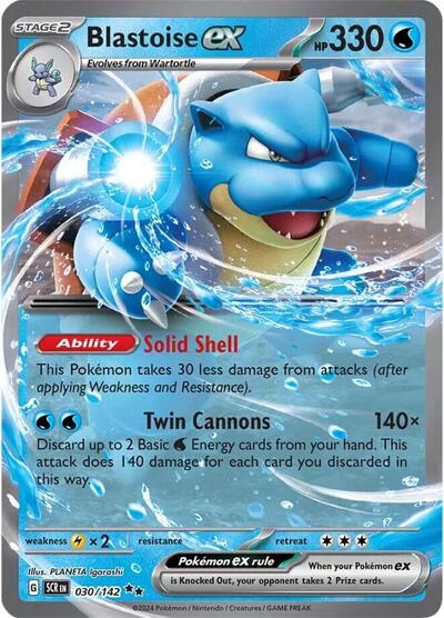 Blastoise ex (SV07: Stellar Crown) Light Play Holofoil