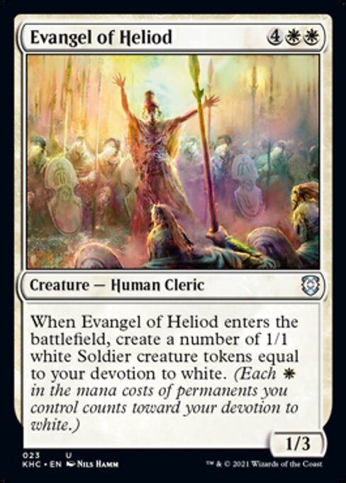 Evangel of Heliod (Commander 2021 Kaldheim) Light Play