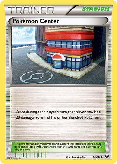 Pokemon Center (Next Destinies) Medium Play