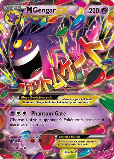 M Gengar EX (XY - Phantom Forces) Light Play