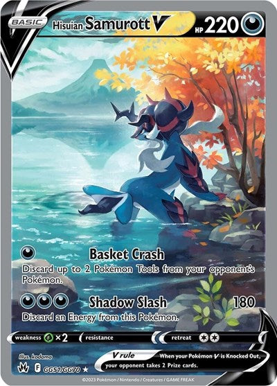 Hisuian Samurott V (Crown Zenith: Galarian Gallery) Near Mint