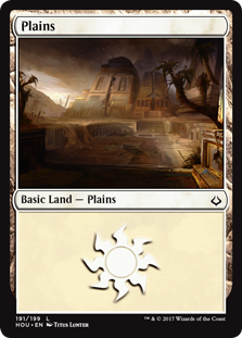 Plains (191) (Hour of Devastation) Light Play