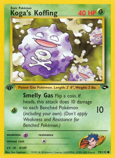 Koga's Koffing (79) (Gym Challenge) Medium Play Unlimited