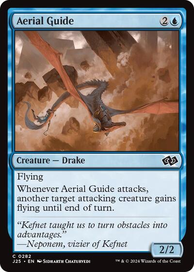 Aerial Guide (Foundations Jumpstart) Light Play