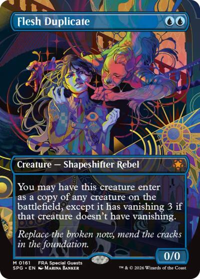 Flesh Duplicate (Borderless) (Special Guests) Light Play