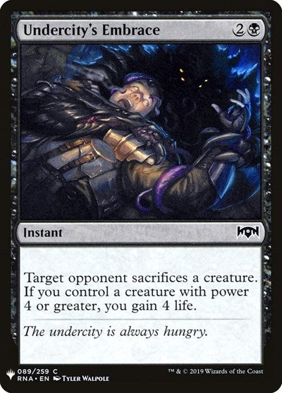 Undercity's Embrace (Mystery Booster) Light Play