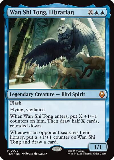 Wan Shi Tong, Librarian (Avatar: The Last Airbender) Light Play Foil