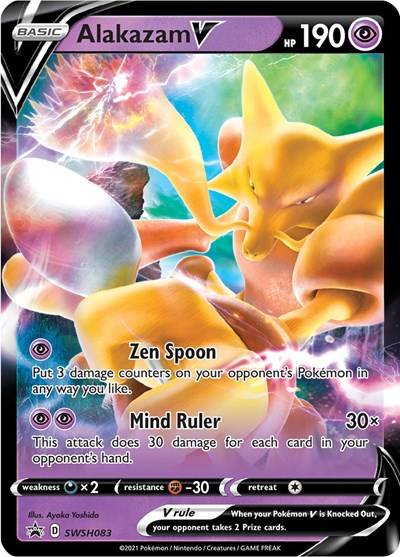 Alakazam V - SWSH083 (SWSH: Sword & Shield Promo Cards) Near Mint