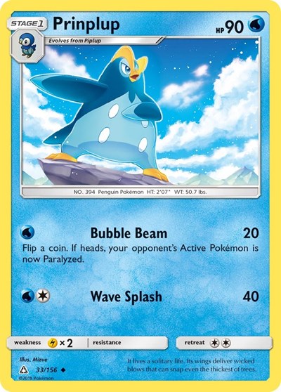 Prinplup (SM - Ultra Prism) Medium Play