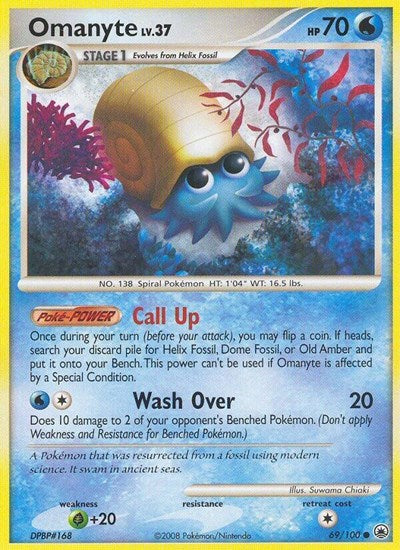 Omanyte (Majestic Dawn) Medium Play