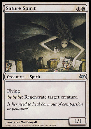 Suture Spirit (Eventide) Light Play
