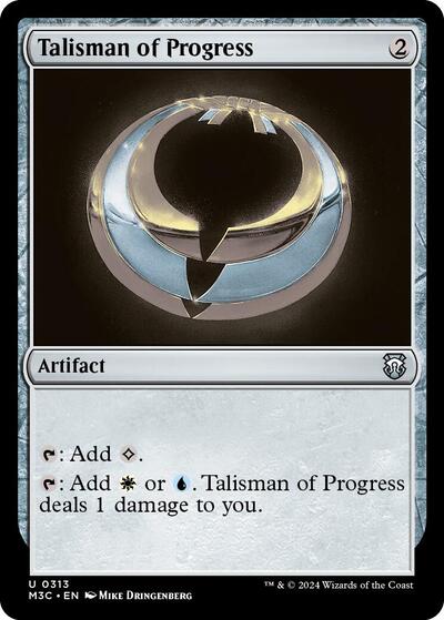 Talisman of Progress (Commander: Modern Horizons 3) Light Play