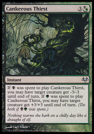 Cankerous Thirst (Eventide) Light Play