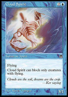 Cloud Spirit (Stronghold) Light Play