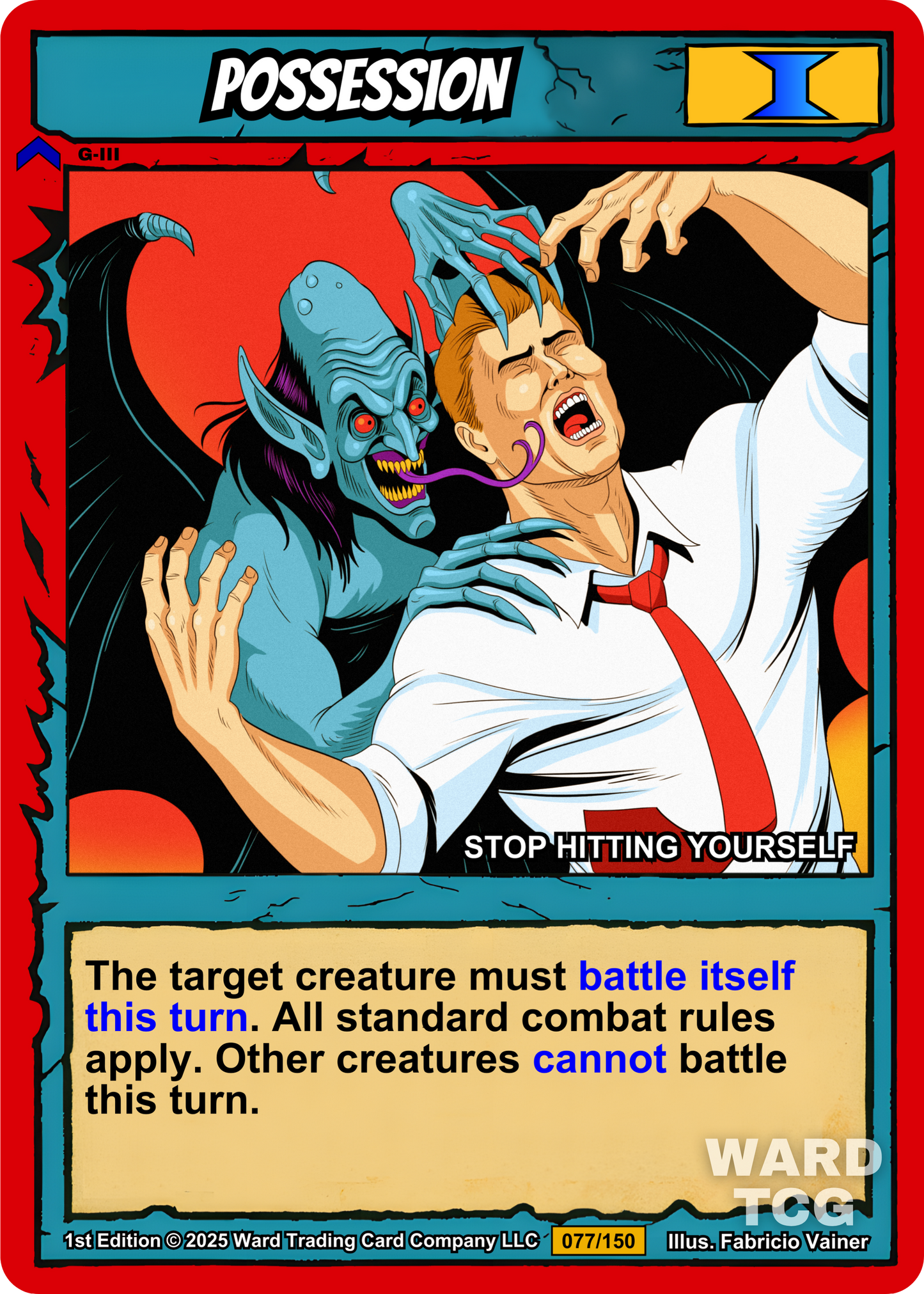 077 Possession FOIL - Rare
