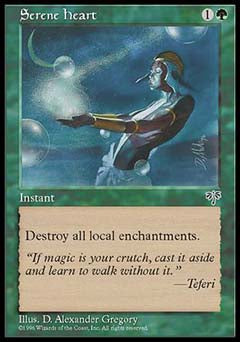 Serene Heart (Mirage) Medium Play