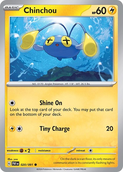 Chinchou (SV: Paldean Fates) Light Play Reverse Holofoil