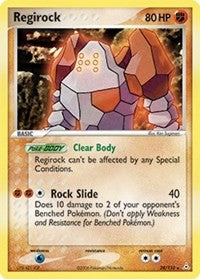 Regirock (Holon Phantoms) Medium Play