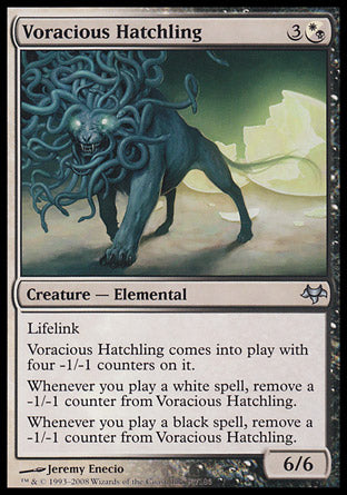 Voracious Hatchling (Eventide) Light Play