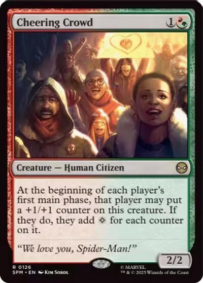Cheering Crowd (Marvel's Spider-Man) Light Play