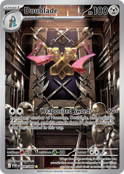 Doublade - 098 (ME03: Perfect Order) Light Play Holofoil