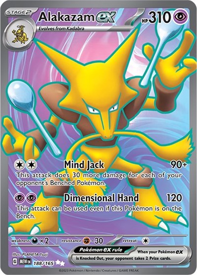 Alakazam ex - 188 (Scarlet and Violet: 151) Light Play Holofoil